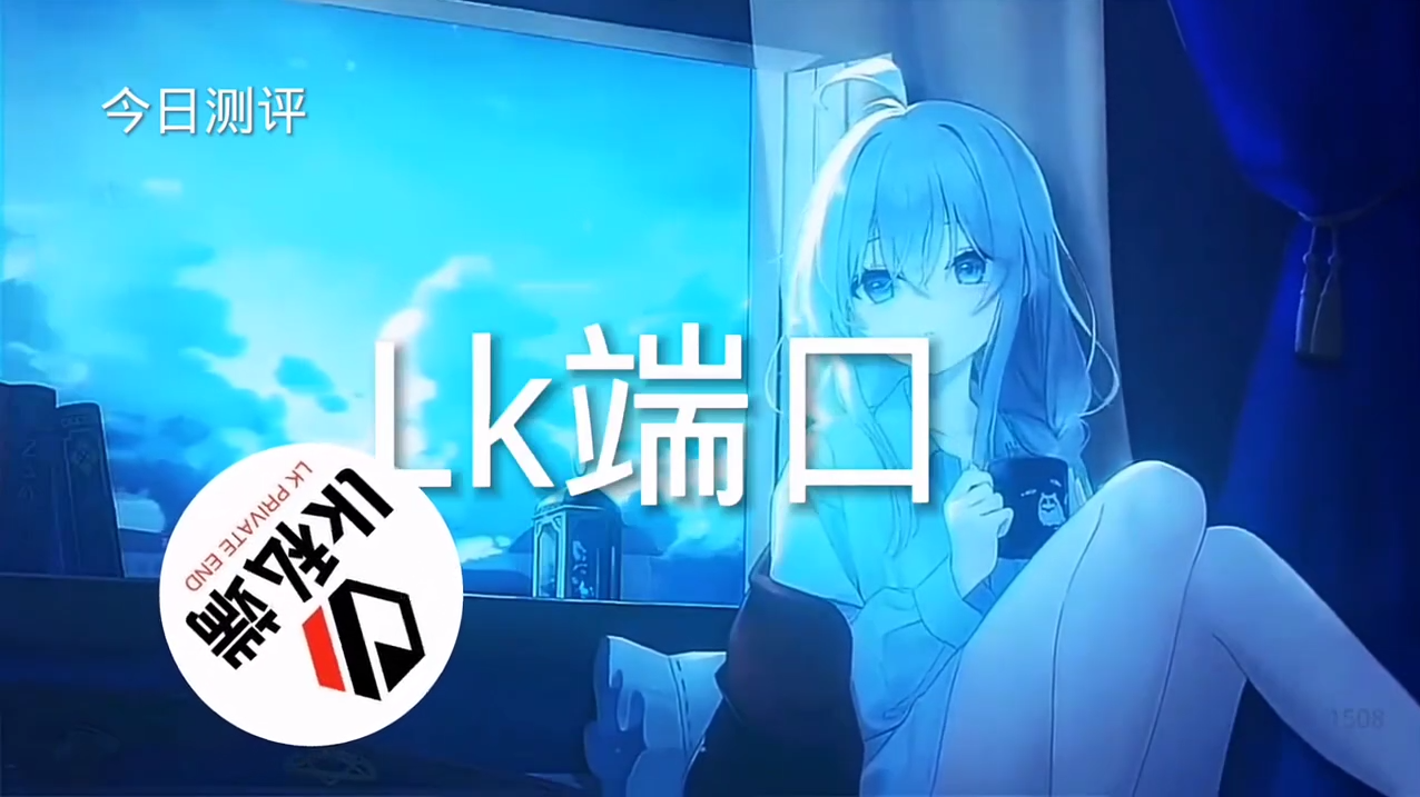 玩家心声:我为何选择或抵制和平精英辅助软件